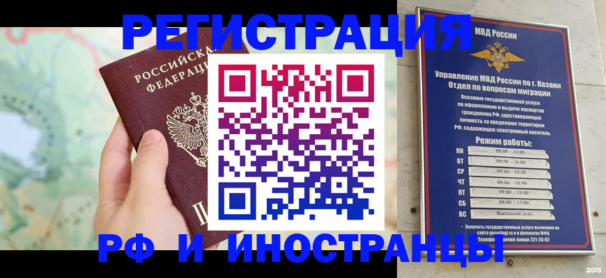 форма 3 в Тосно