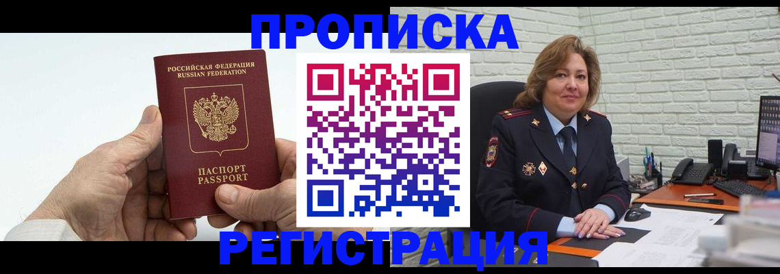 форма 3 в Тосно